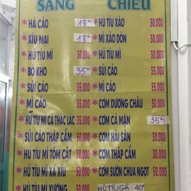 Thực đơn- Quán Ăn Hủ Tiếu Sáng Ký
