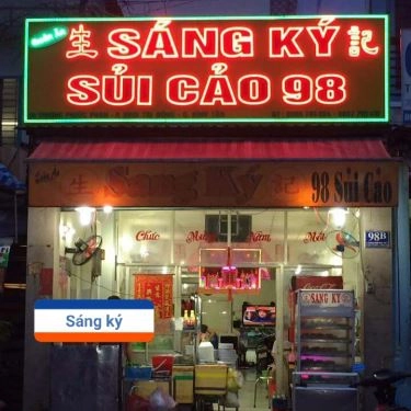 Không gian- Quán Ăn Hủ Tiếu Sáng Ký