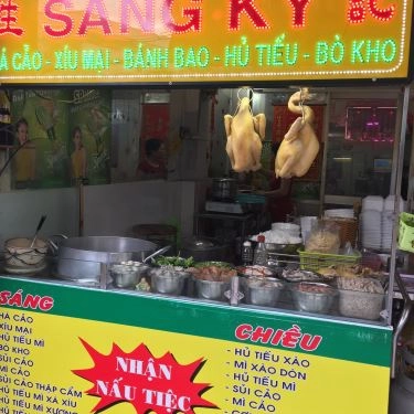 Thực đơn- Quán Ăn Hủ Tiếu Sáng Ký