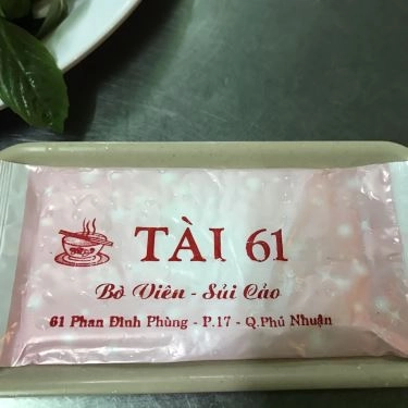 Tổng hợp- Quán Ăn Hủ Tiếu & Sủi Cảo