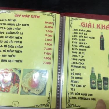 Thực đơn- Quán Ăn Tâm Ký - Nguyễn Văn Luông