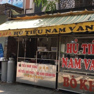 Tổng hợp- Quán Ăn Tên Lửa - Hủ Tiếu Nam Vang