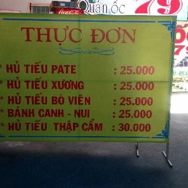 Thực đơn- Quán Ăn Hủ Tiếu Thành Khoa