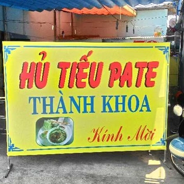 Tổng hợp- Quán Ăn Hủ Tiếu Thành Khoa