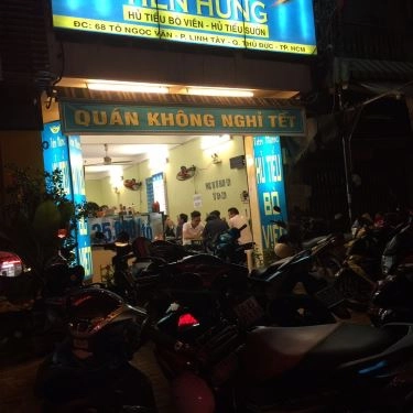 Tổng hợp- Quán Ăn Tiến Hưng - Hủ Tiếu Bò Viên