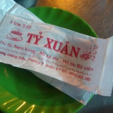 Tổng hợp- Quán Ăn Hủ Tiếu Tỷ Xuân - Hoàng Diệu