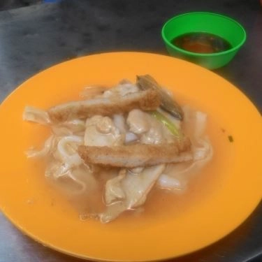 Món ăn- Quán Ăn Hủ Tiếu Xào - Đoàn Văn Bơ