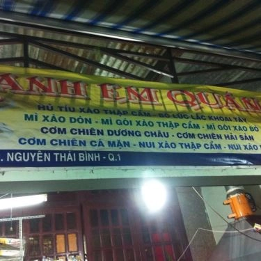 Không gian- Quán Ăn Anh Em Quán - Hủ Tiếu Xào & Mì Xào Giòn