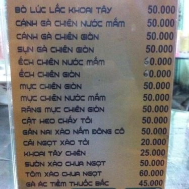 Thực đơn- Quán Ăn Anh Em Quán - Hủ Tiếu Xào & Mì Xào Giòn