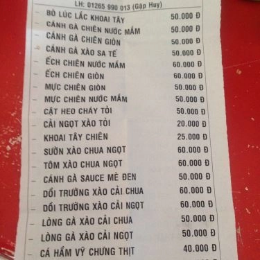 Thực đơn- Quán Ăn Anh Em Quán - Hủ Tiếu Xào & Mì Xào Giòn