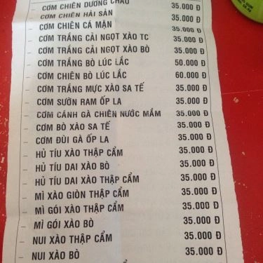 Thực đơn- Quán Ăn Anh Em Quán - Hủ Tiếu Xào & Mì Xào Giòn