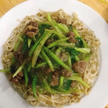 Tổng hợp- Quán Ăn Hủ Tiếu Xào
