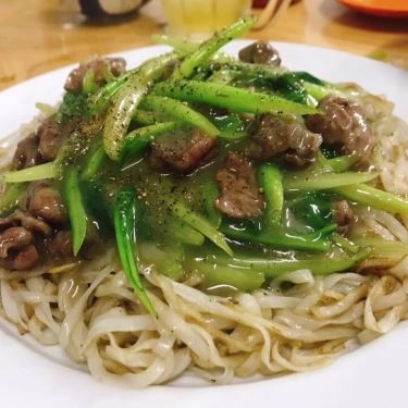Tổng hợp- Quán Ăn Hủ Tiếu Xào