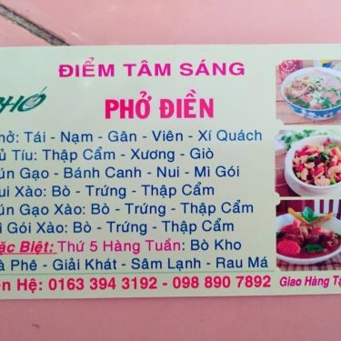 Thực đơn- Quán Ăn Phở Điền - Điểm Tâm Sáng