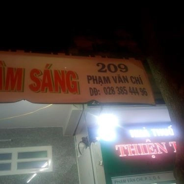 Tổng hợp- Quán Ăn Hủ Tiếu Mì & Hoành Thánh - Phạm Văn Chí