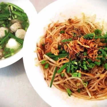 Món ăn- Quán Ăn Cường - Hủ Tiếu Bò Viên, Bún Bò & Bò Kho