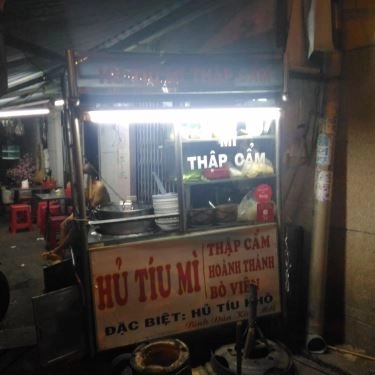 Không gian- Quán Ăn Hủ Tiếu Mì - Cư Xá Phú Lâm D