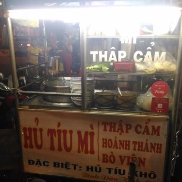 Thực đơn- Quán Ăn Hủ Tiếu Mì - Cư Xá Phú Lâm D
