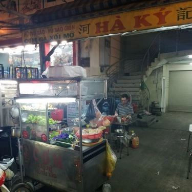 Tổng hợp- Quán Ăn Hà Ký - Cơm Gà Xối Mỡ