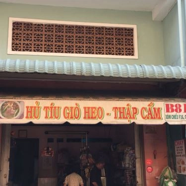 Tổng hợp- Quán Ăn Hủ Tiếu Giò Heo
