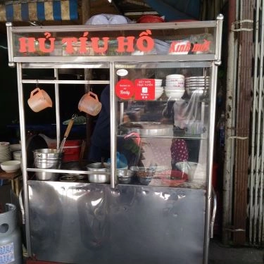 Tổng hợp- Quán Ăn Hủ Tíu Hồ - Gia Phú