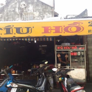 Tổng hợp- Quán Ăn Hủ Tíu Hồ - Gia Phú