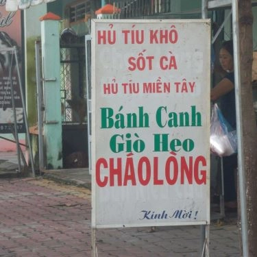 Tổng hợp- Quán Ăn Hủ Tiếu Khô Sốt Cà, Bánh Canh & Cháo Lòng
