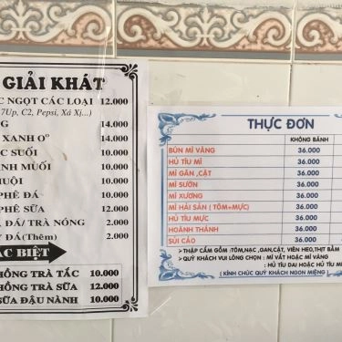 Thực đơn- Quán Ăn A Keeng 2 - Hủ Tiếu, Bún & Mì
