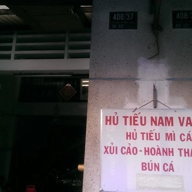 Không gian- Quán Ăn Hủ Tiếu Nam Vang & Hủ Tiếu Mì Cá - Nguyễn Thị Minh Khai