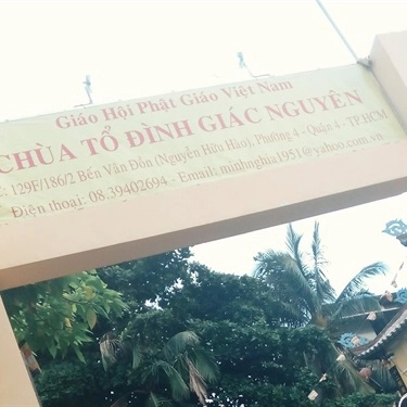 Thực đơn- Quán Ăn Hủ Tíu Mì Chay - Chùa Giác Nguyên