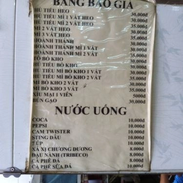 Tổng hợp- Quán Ăn Hủ Tiếu Mì Hồng Phát