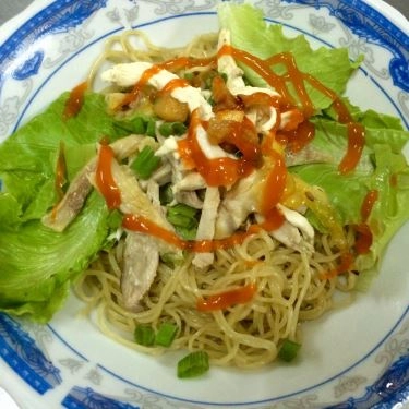 Món ăn- Quán Ăn Hủ Tíu Mì Hoành Thánh