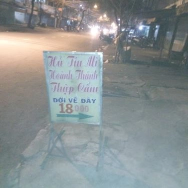Tổng hợp- Quán Ăn Hủ Tíu Mì Hoành Thánh