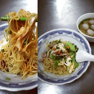 Món ăn- Quán Ăn Hủ Tíu Mì Hoành Thánh
