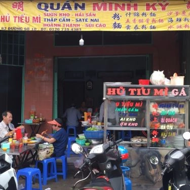 Tổng hợp- Quán Ăn Minh Ký - Hủ Tiếu Mì