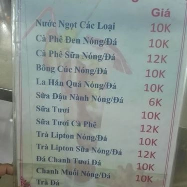 Thực đơn- Quán Ăn Hòa Ký - Hủ Tiiếu Mì Tay Cầm