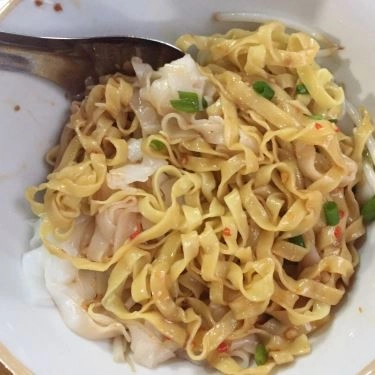 Món ăn- Quán Ăn Hủ Tíu Mì Thập Cẩm