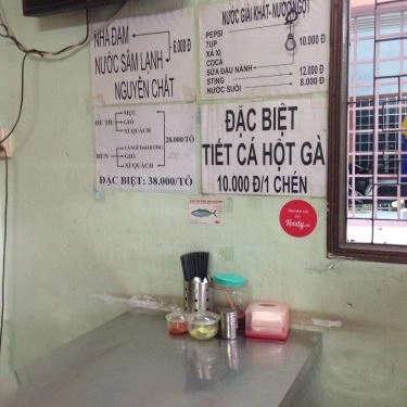 Tổng hợp- Quán Ăn Hủ Tiếu Mực & Bún Cá Ngừ Đại Dương