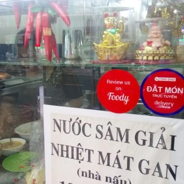 Tổng hợp- Quán Ăn Bách Tùng - Hủ Tiếu Mực