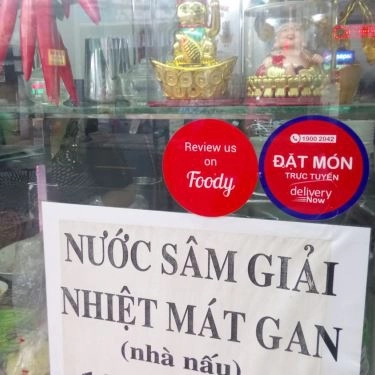 Tổng hợp- Quán Ăn Bách Tùng - Hủ Tiếu Mực