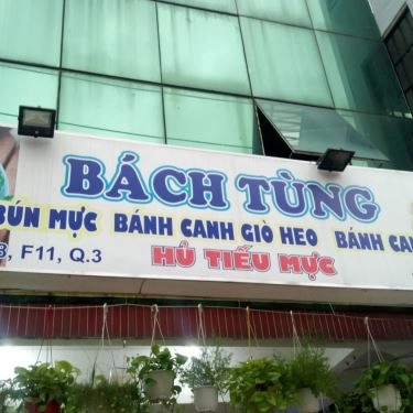 Tổng hợp- Quán Ăn Bách Tùng - Hủ Tiếu Mực