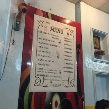 Thực đơn- Quán Ăn Tây Phương Quán - Hủ Tíu Nam Vang