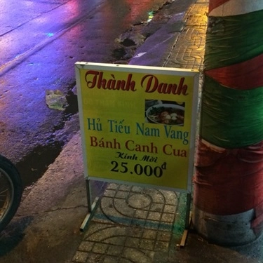 Tổng hợp- Quán Ăn Thành Danh - Hủ Tiếu Nam Vang - Cách Mạng Tháng 8