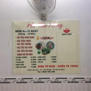 Thực đơn- Quán Ăn Hủ Tiếu Hồng