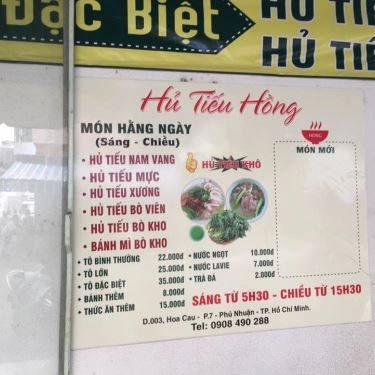 Tổng hợp- Quán Ăn Hủ Tiếu Hồng