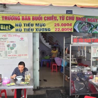 Tổng hợp- Quán Ăn Hủ Tiếu Hồng