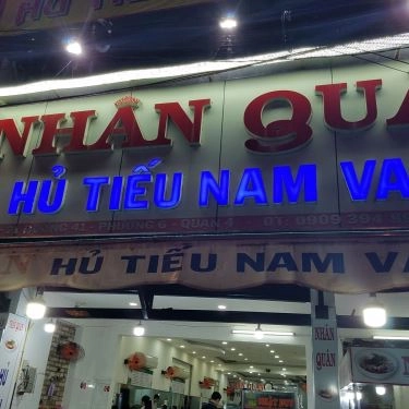 Tổng hợp- Quán Ăn Nhân Quán - Hủ Tiếu Nam Vang