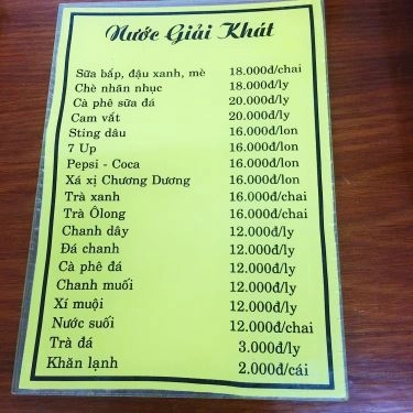 Thực đơn- Quán Ăn Hủ Tíu Nam Vang Quỳnh Anh - Lê Văn Sỹ