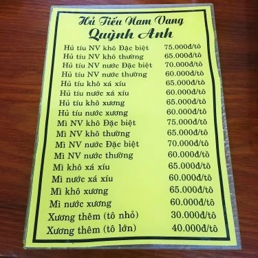 Thực đơn- Quán Ăn Hủ Tíu Nam Vang Quỳnh Anh - Lê Văn Sỹ