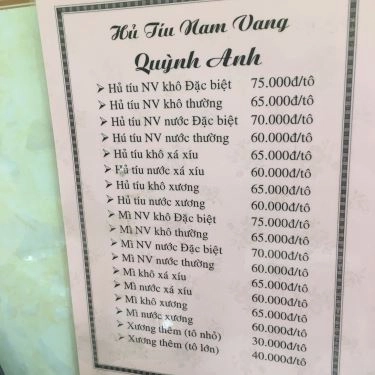Thực đơn- Quán Ăn Hủ Tíu Nam Vang Quỳnh Anh - Lê Văn Sỹ